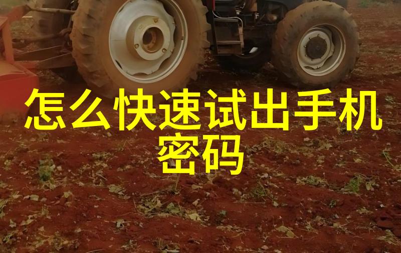 我的实验室超级设备来袭