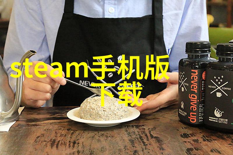 跌落暮色全文免费阅读奇幻冒险小说