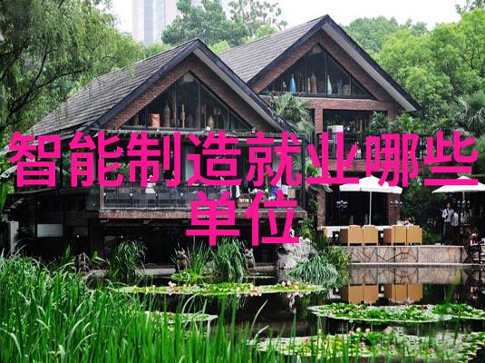 陶瓷波纹填料的艺术魅力探究