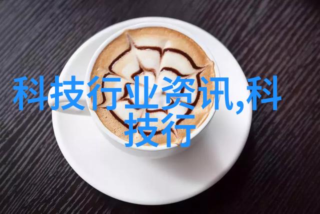 不锈钢的多样面貌从常见304到高端316L