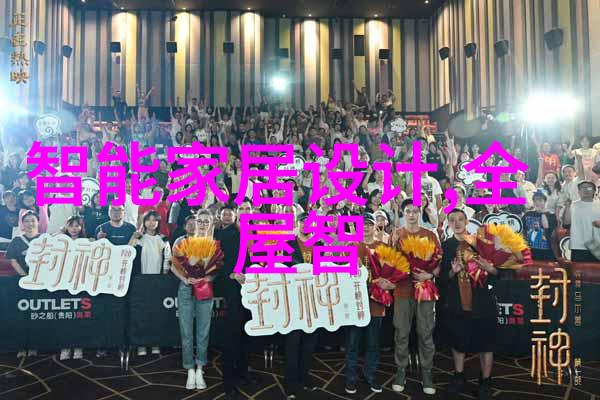 食品灭菌设备对环境影响如何减少