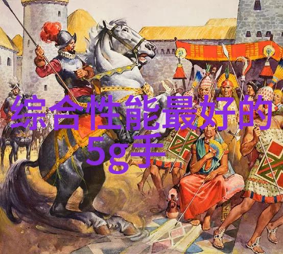 实验室设备管理与维护确保科学研究的顺利进行