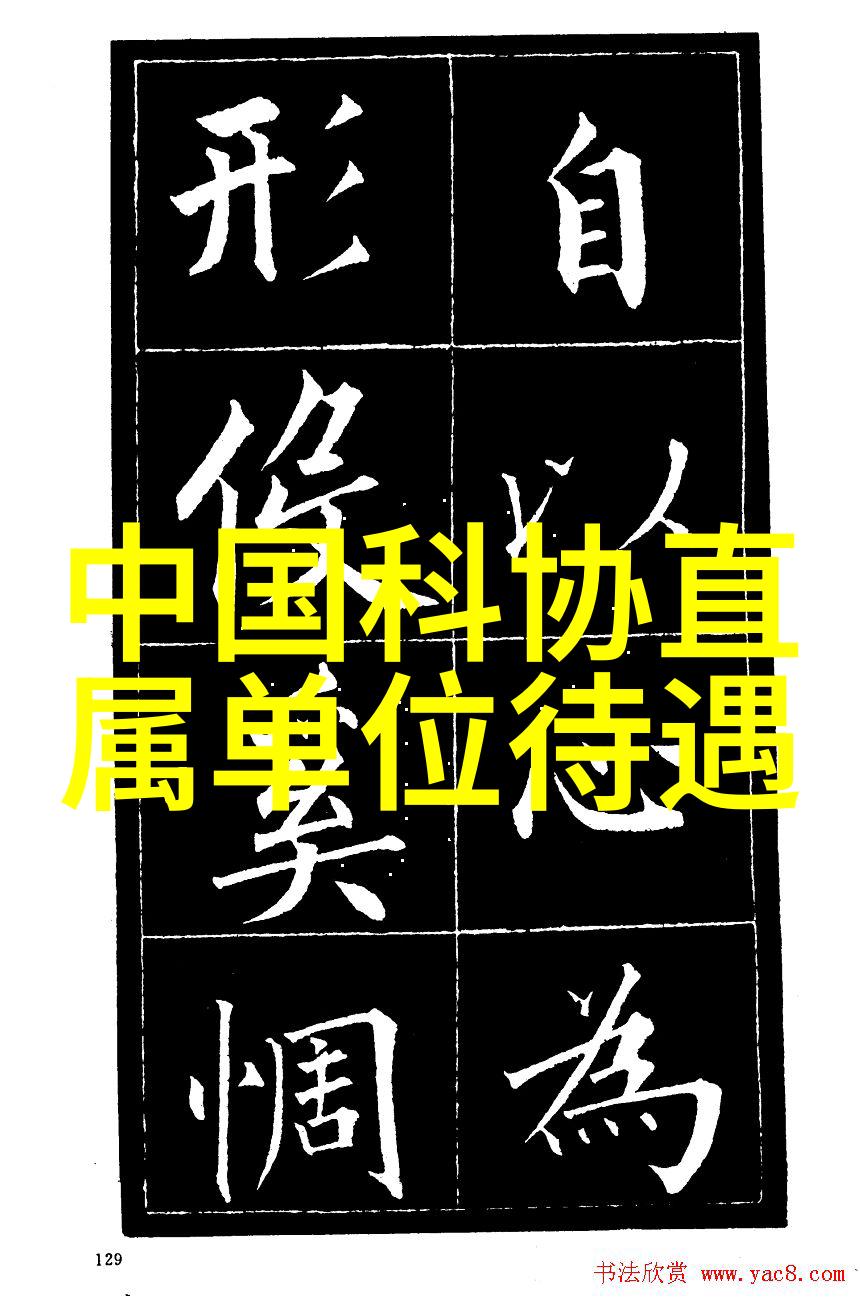 水电工程装修项目预算分析43个点位的成本估算