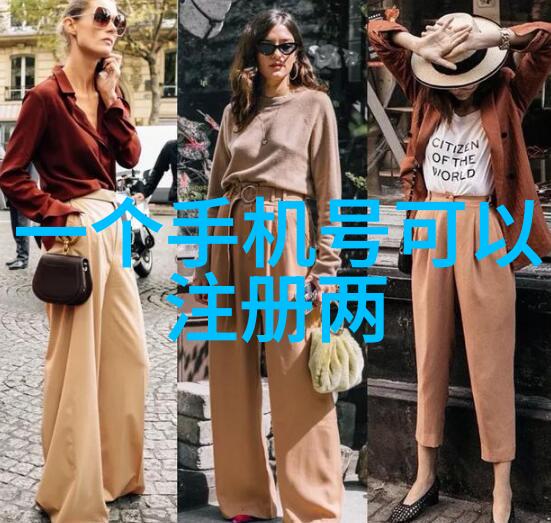 墙面艺术如何通过壁画提升大气简约客厅的层次感