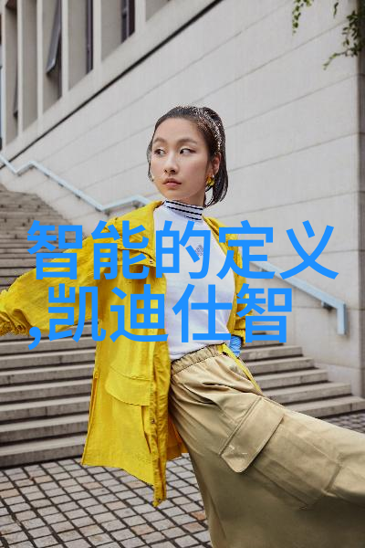 透明隙合中空玻璃的艺术与科技交融