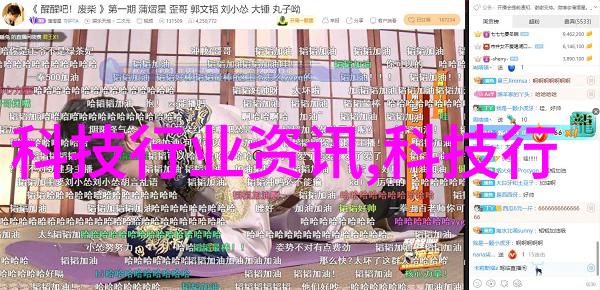 建筑材料-轻质革命发泡混凝土的未来建筑新篇章