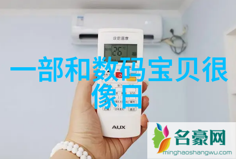 废水处理设备厂家我的绿色选择