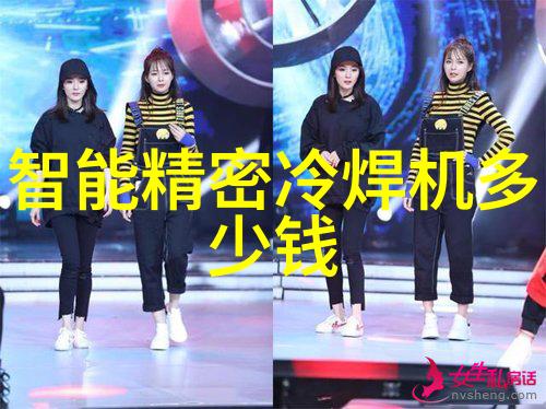 全球汽车产业的关键链条十大零部件供应商的领导力与创新