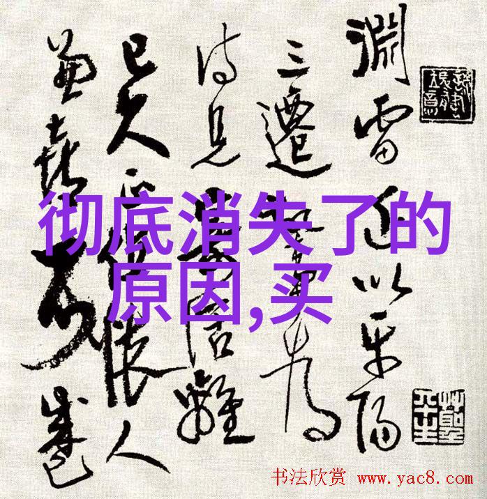 工业用净化水设备科技奇迹还是隐秘杀手