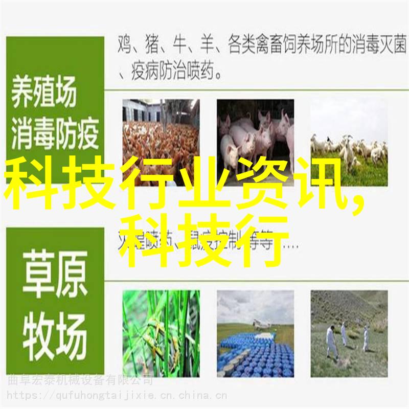饮用水EC多少才正常揭秘我们的生活之水安全线索