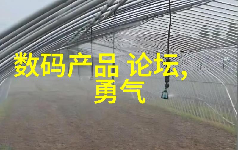 废旧回收咱们的垃圾也能发挥价值