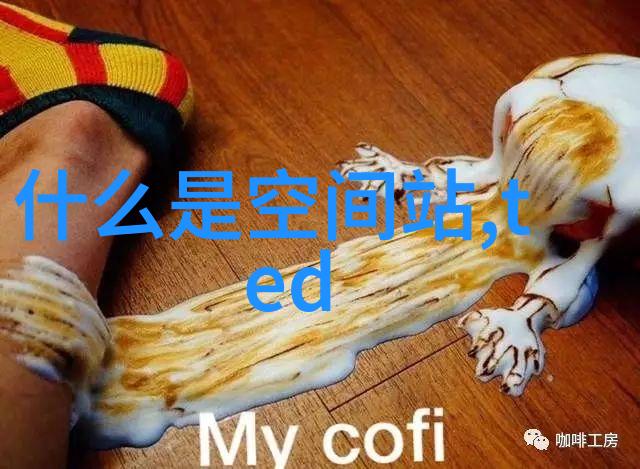 环境保护-探索土壤检测第三方机构的重要性确保生态安全与可持续发展