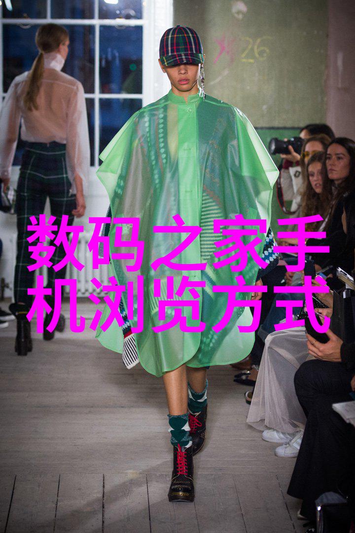 家居美学创意装修设计让每一间房子都成为艺术品