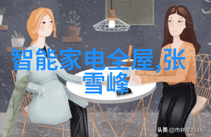 混合机搅拌机生产设备高效混合与搅拌技术的先进制造系统