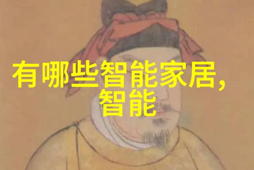 如何选择适合医院使用的医用纯化水设备