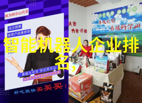 小型油墨废水处理设备-高效低成本的印刷污染物去除解决方案