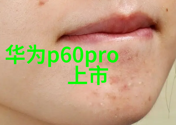 污染之源与净化双刃剑工业用净化水设备的逆袭