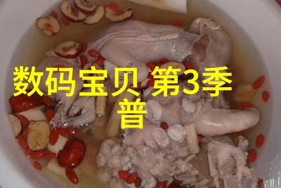 塑料管材市场-追踪PE管材的足迹从供应商到终端应用