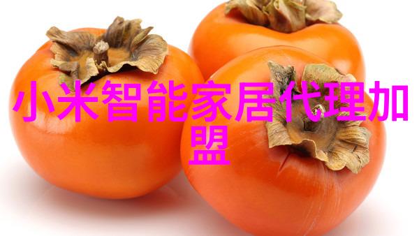 液体分离之心油水分离器的精妙构造