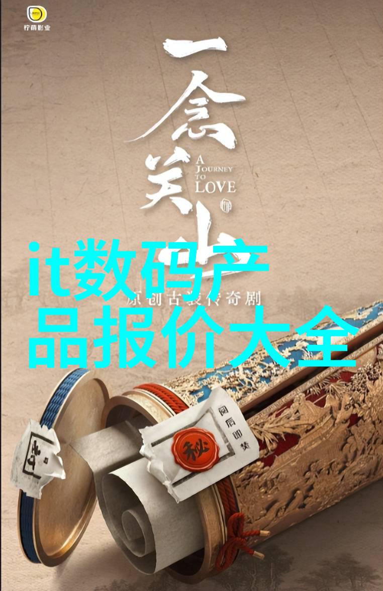 纺织设备我来告诉你这些让生产更高效的神器