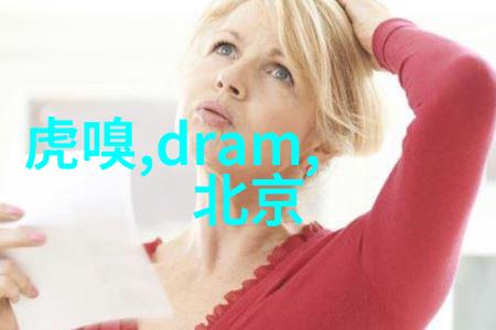 干燥设备设计高效能热风循环干燥技术