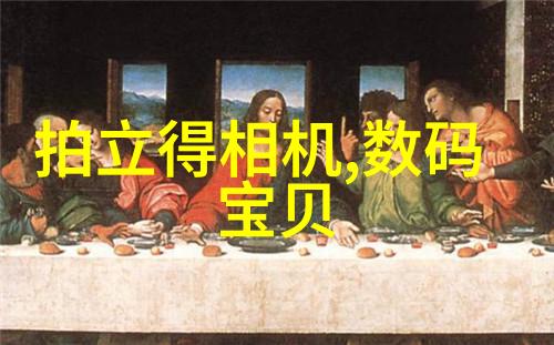 化工压力仪器静默守护的高压英雄