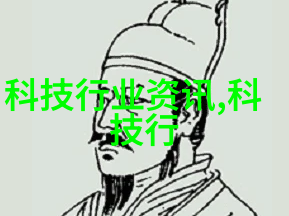新式客厅装修风格 - 轻奢未来探索新时代客厅设计的艺术与科技融合
