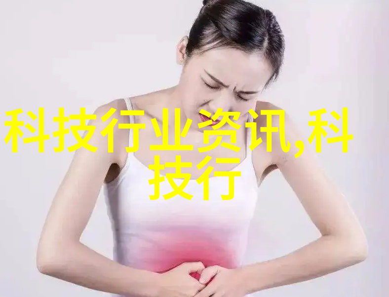 家居美学房屋装修设计图的艺术与实用之美