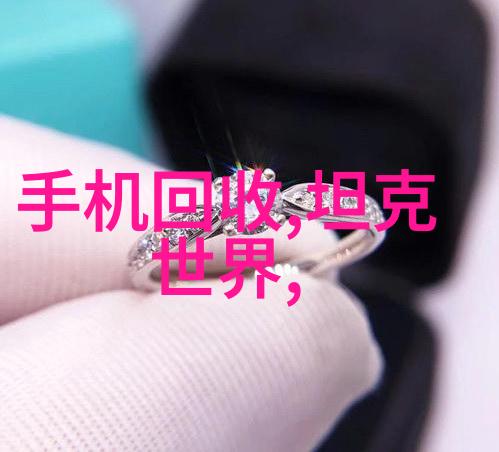 微波杀菌机工作原理利用微波能量对细菌进行高效破坏