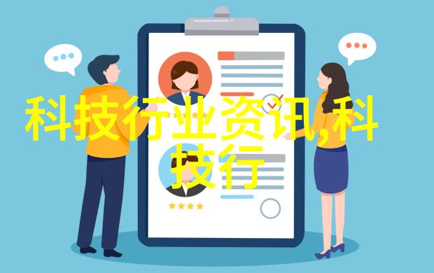 产品孵化从研发到市场的全程引导