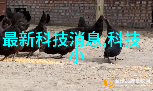 设备反应大全你需要的都在这里了