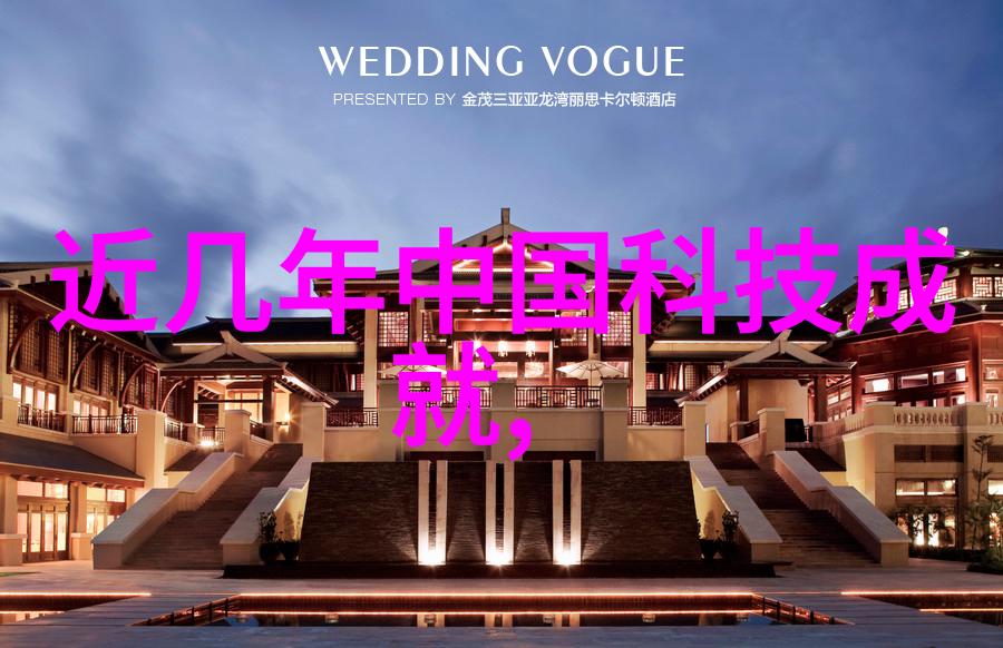离心设备概述及其在现代工业中的应用研究