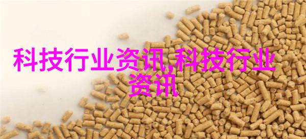 厨房用品