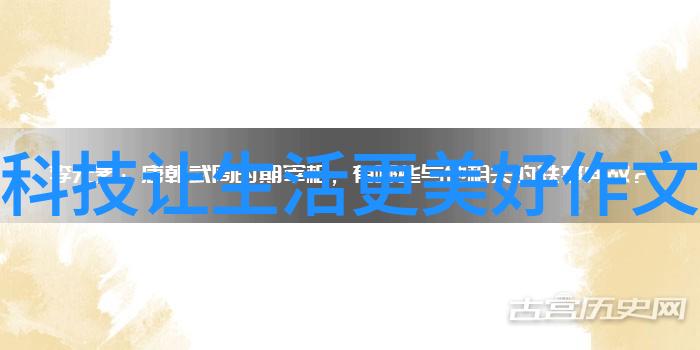 环境友好型危险废物处理技术与设备发展趋势分析