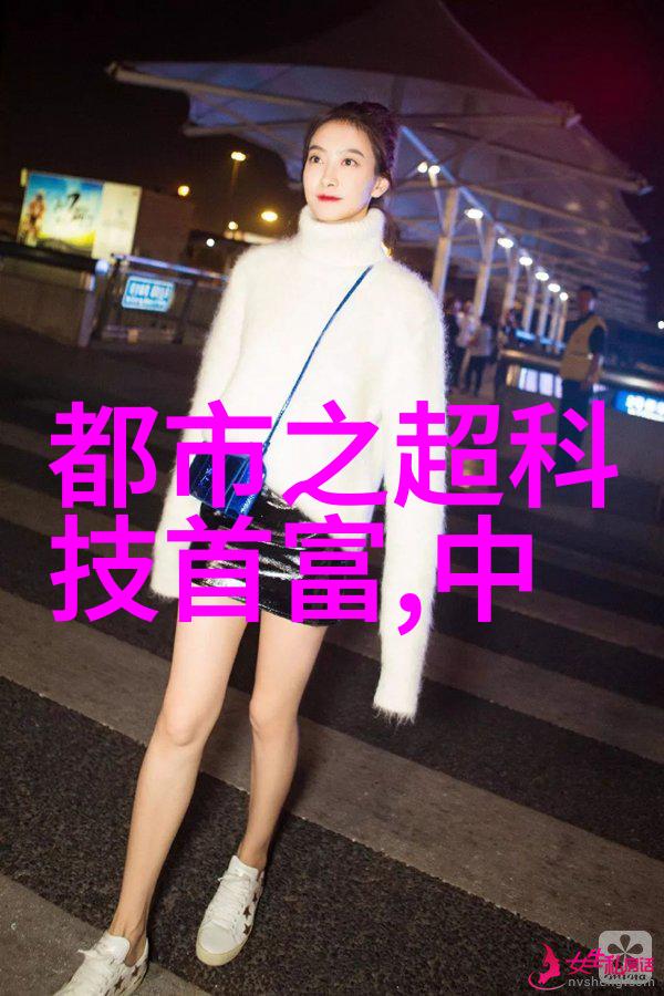 化工包衣机械化学物质的安全守护者