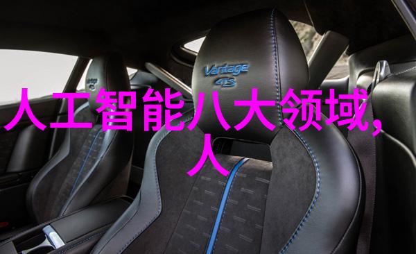 水质监测指南揭秘正常范围的奥秘