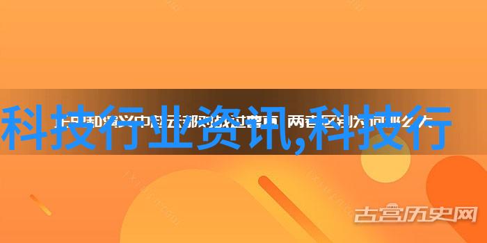 传感器技术让你认为智能手机是否真的可穿戴了