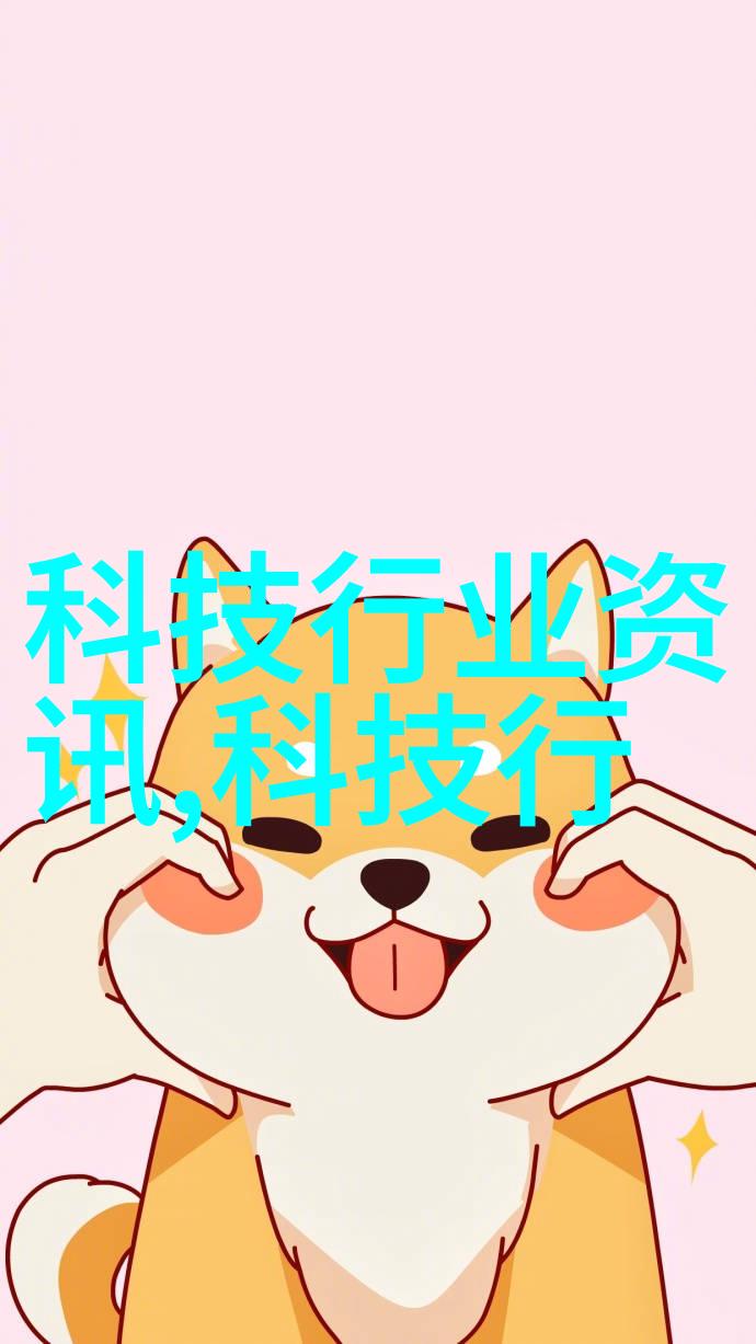 个人专利申请指南如何向中国国家知识产权局提交成功的专利申请