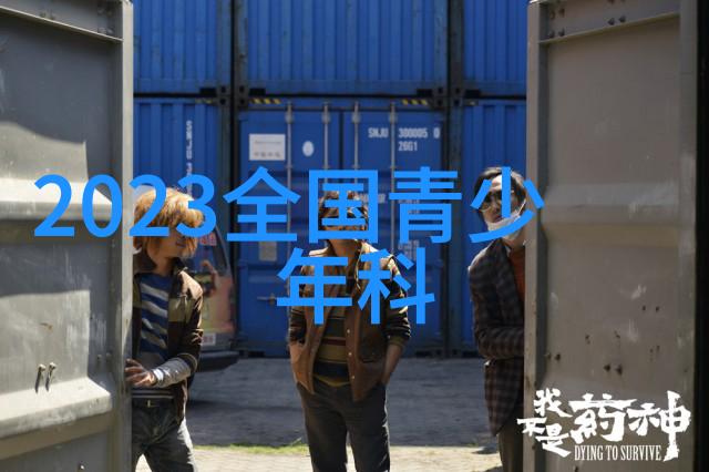 家居改造的智选上哪些平台找装修活
