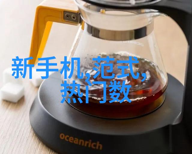 南京财经大学是211项目高校吗