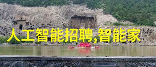 迷雾砌匠失落城堡的秘密