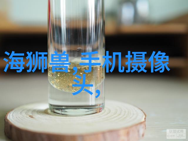 动态管式反应器新时代的化学合成工具