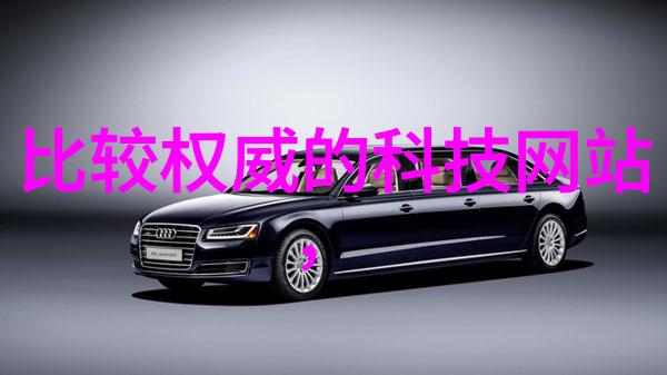 建筑电气之谜城市灯火背后的隐秘世界