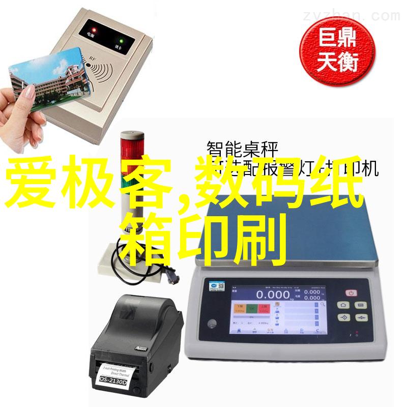 卫生间吊顶装修新趋势轻盈透气与时尚设计融合