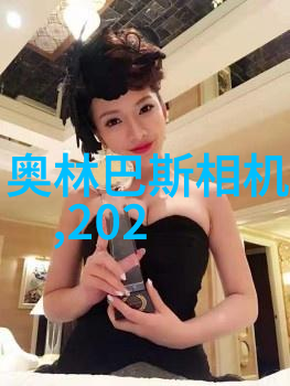 不锈钢丝网填料参数细腻编织的材料选择艺术