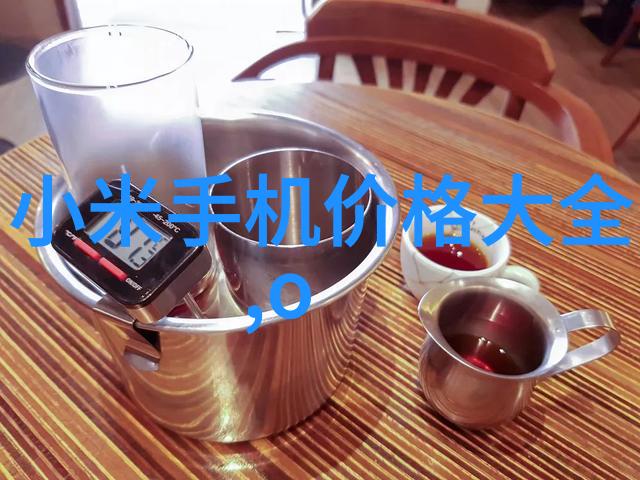 新能源材料需求上升化工企业如何转型升级