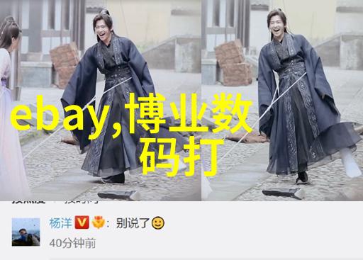 电工技能学习 - 从零到熟手装配电工学徒的学习之路探究