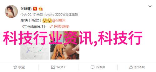 水质检测中的TDS值解析如何判断水质合格标准