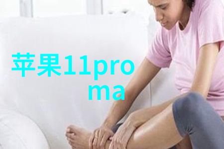 热传导我是如何学会了把手中的热水瓶递给你而不烫到自己的事