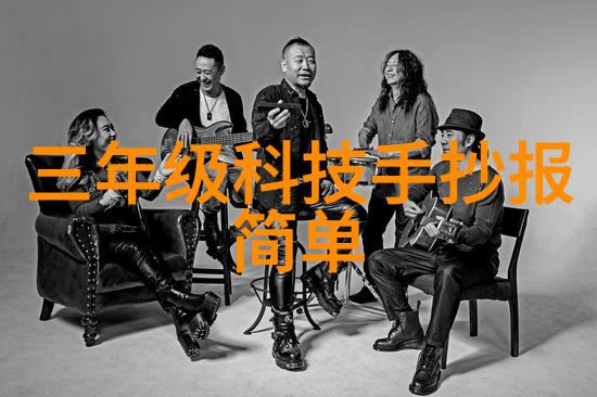 当前流行的家居趋势有哪些可以灵活运用到图房子的装修中吗